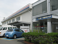 エスコ(ESCO) 日産部品千葉販売 様