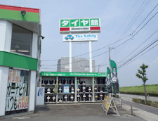 エスコ ブリヂストンリテールジャパン株式会社 様