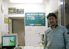 jireiimg_nakadaigolf9