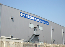 oomura06