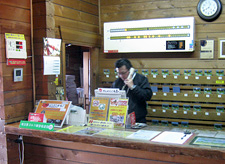 jireiimg_pinewood11