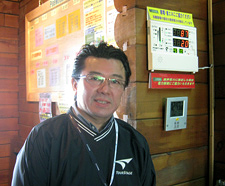 jireiimg_pinewood13