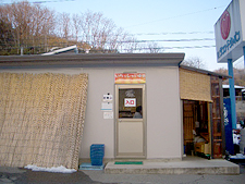 jireiimg_sunfoodjapan02